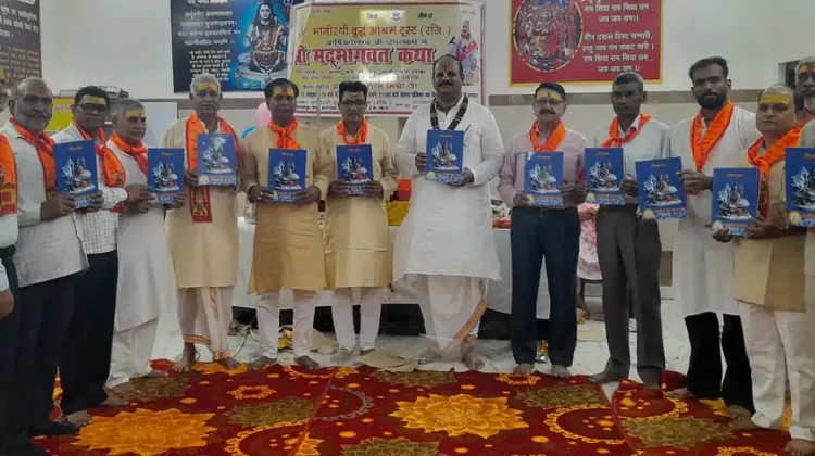 Support a Life of Dignity: The Bhagirathi Vridhashram Trust